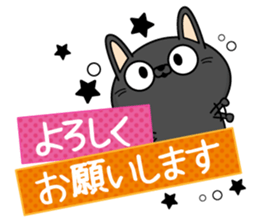 Black cat of everyday conversation2 sticker #13930562
