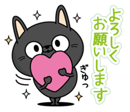 Black cat of everyday conversation2 sticker #13930563
