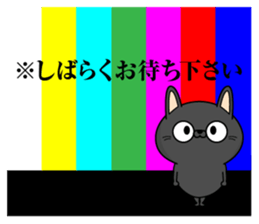 Black cat of everyday conversation2 sticker #13930566