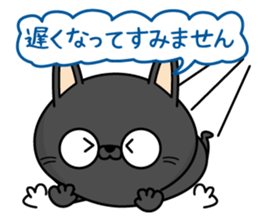 Black cat of everyday conversation2 sticker #13930567