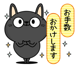Black cat of everyday conversation2 sticker #13930568