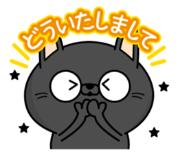 Black cat of everyday conversation2 sticker #13930569
