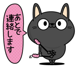 Black cat of everyday conversation2 sticker #13930571