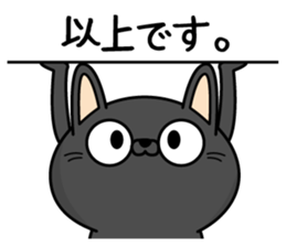 Black cat of everyday conversation2 sticker #13930573