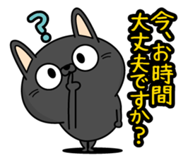 Black cat of everyday conversation2 sticker #13930575