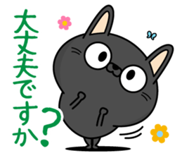 Black cat of everyday conversation2 sticker #13930576