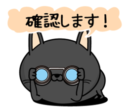 Black cat of everyday conversation2 sticker #13930578
