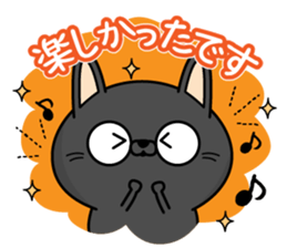 Black cat of everyday conversation2 sticker #13930579