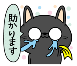 Black cat of everyday conversation2 sticker #13930580