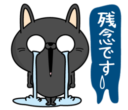 Black cat of everyday conversation2 sticker #13930581