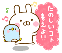 Rabbit Usahina friendly 2 sticker #13930704