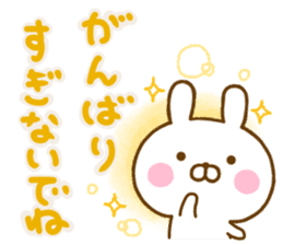 Rabbit Usahina friendly 2 sticker #13930705