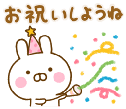 Rabbit Usahina friendly 2 sticker #13930708