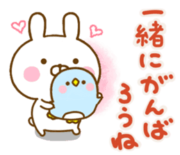 Rabbit Usahina friendly 2 sticker #13930709