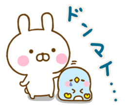 Rabbit Usahina friendly 2 sticker #13930714