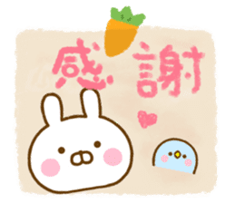 Rabbit Usahina friendly 2 sticker #13930716