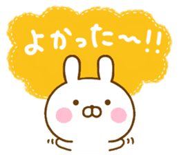 Rabbit Usahina friendly 2 sticker #13930719