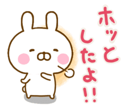 Rabbit Usahina friendly 2 sticker #13930720
