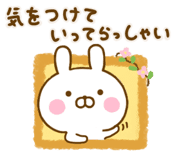 Rabbit Usahina friendly 2 sticker #13930723