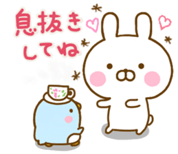Rabbit Usahina friendly 2 sticker #13930727