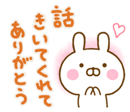 Rabbit Usahina friendly 2 sticker #13930731