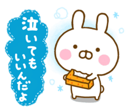 Rabbit Usahina friendly 2 sticker #13930732