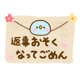 Rabbit Usahina friendly 2 sticker #13930735