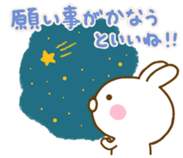 Rabbit Usahina friendly 2 sticker #13930737