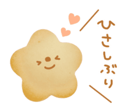 Cute cookie sticker #13930743