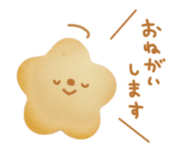 Cute cookie sticker #13930747