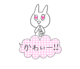 Mika of the rabbit sticker #13930802