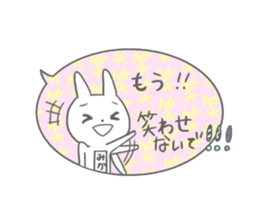 Mika of the rabbit sticker #13930803