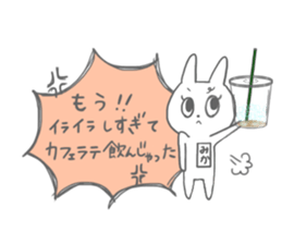 Mika of the rabbit sticker #13930809