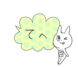 Mika of the rabbit sticker #13930810