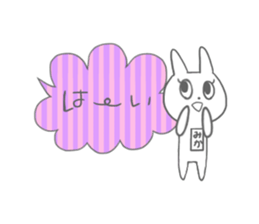 Mika of the rabbit sticker #13930811