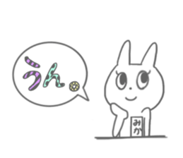 Mika of the rabbit sticker #13930819