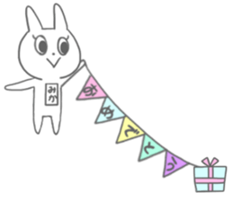 Mika of the rabbit sticker #13930825