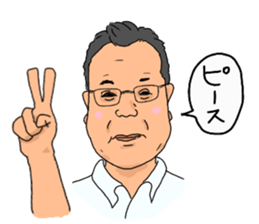 matoba hiroki sticker #13930831