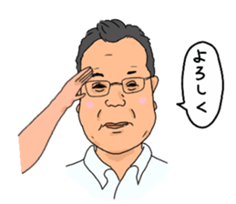 matoba hiroki sticker #13930834