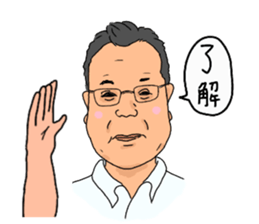 matoba hiroki sticker #13930835