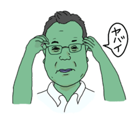 matoba hiroki sticker #13930837