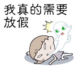 DEAR S -Take a day off sticker #13930974