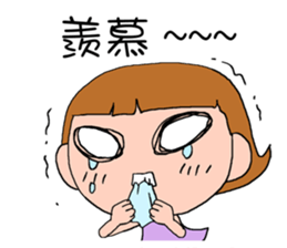 DEAR S -Take a day off sticker #13930992