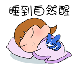 DEAR S -Take a day off sticker #13930996