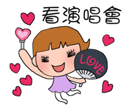 DEAR S -Take a day off sticker #13930997