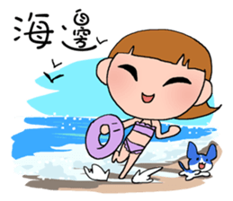 DEAR S -Take a day off sticker #13930998