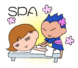 DEAR S -Take a day off sticker #13930999