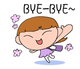 DEAR S -Take a day off sticker #13931005