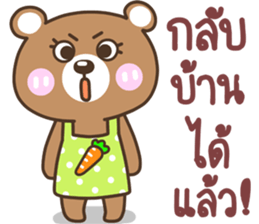mother..bear sticker #13931079