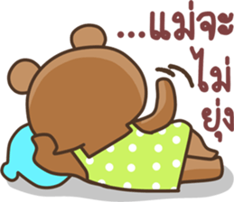 mother..bear sticker #13931080